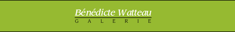 Logo Bénédicte Watteau